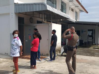 ตรวจปัสสาวะหาสารเสพติด