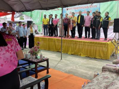 หน่วยทันกรรมเคลื่อนที่ ปี 2567