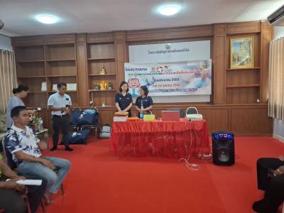 โครงการปฐมพยาบาลปี 2568