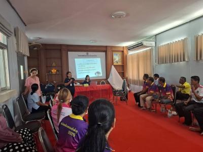 โครงการปฐมพยาบาลปี 2568