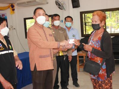 ลงนาม MOU แก้ไขปัญหายาเสพติดในหมู่บ้าน