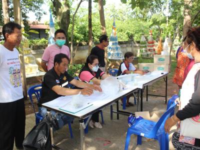 คัดกรองสารเสพติดชุมชนยั่งยืนปี 2566