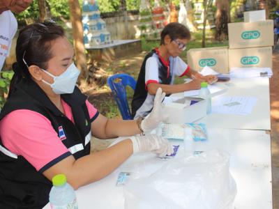 คัดกรองสารเสพติดชุมชนยั่งยืนปี 2566