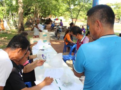 คัดกรองสารเสพติดชุมชนยั่งยืนปี 2566