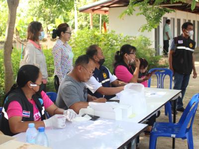 คัดกรองสารเสพติดชุมชนยั่งยืนปี 2566