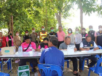 คัดกรองสารเสพติดชุมชนยั่งยืนปี 2566