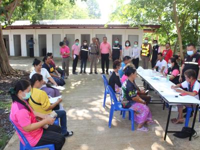 คัดกรองสารเสพติดชุมชนยั่งยืนปี 2566